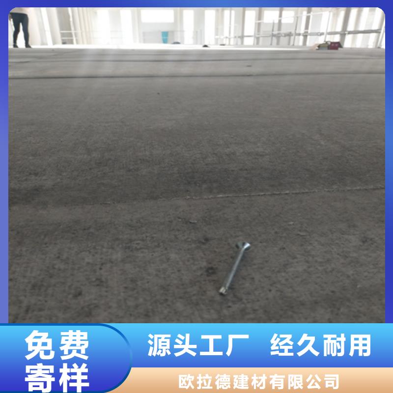 水泥纤维板外墙保温板质量优价格低