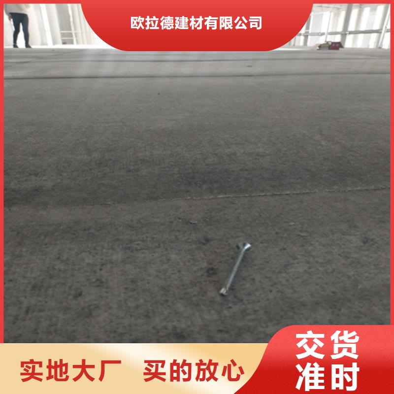 水泥纖維板_防火板現(xiàn)貨直發(fā)