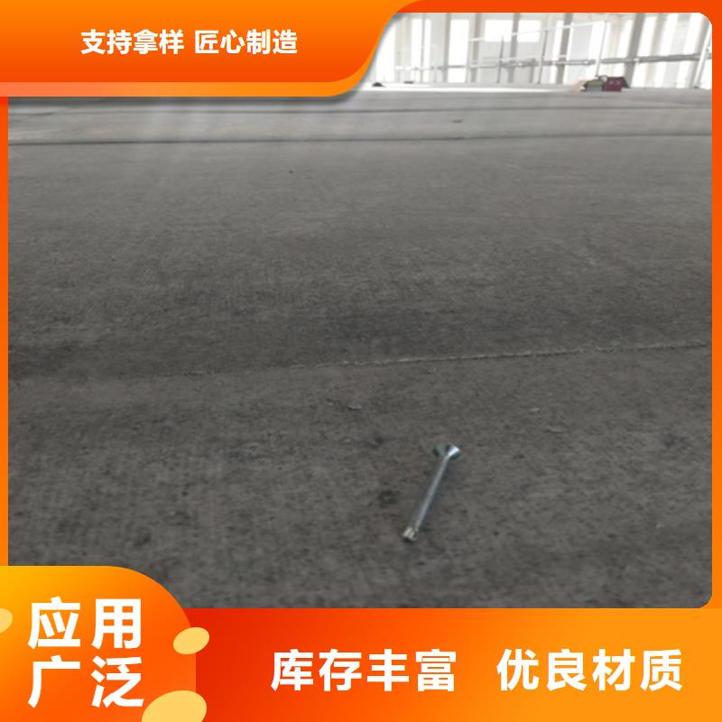 水泥纖維板外墻保溫板自產(chǎn)自銷