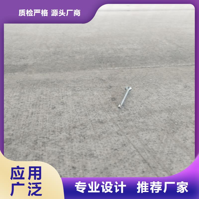 水泥纤维板防火板生产厂家