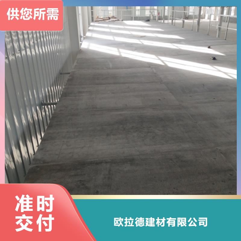 水泥纖維板閣樓板貨源穩(wěn)定