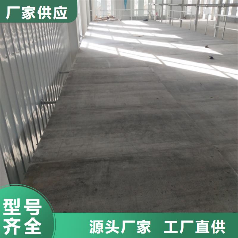 水泥纖維板防火板好貨直供