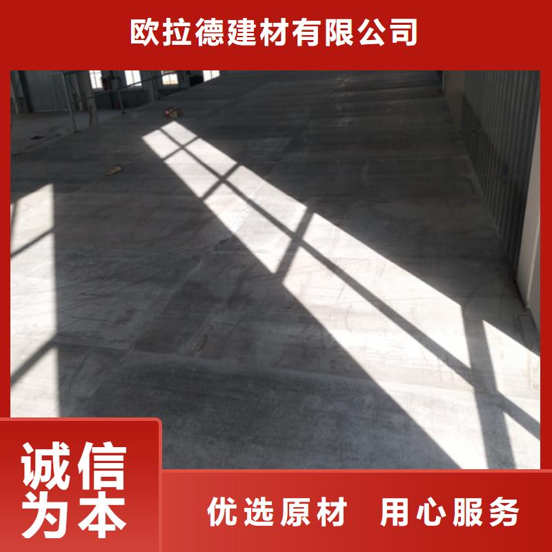 水泥纖維板纖維水泥板質(zhì)優(yōu)價(jià)保