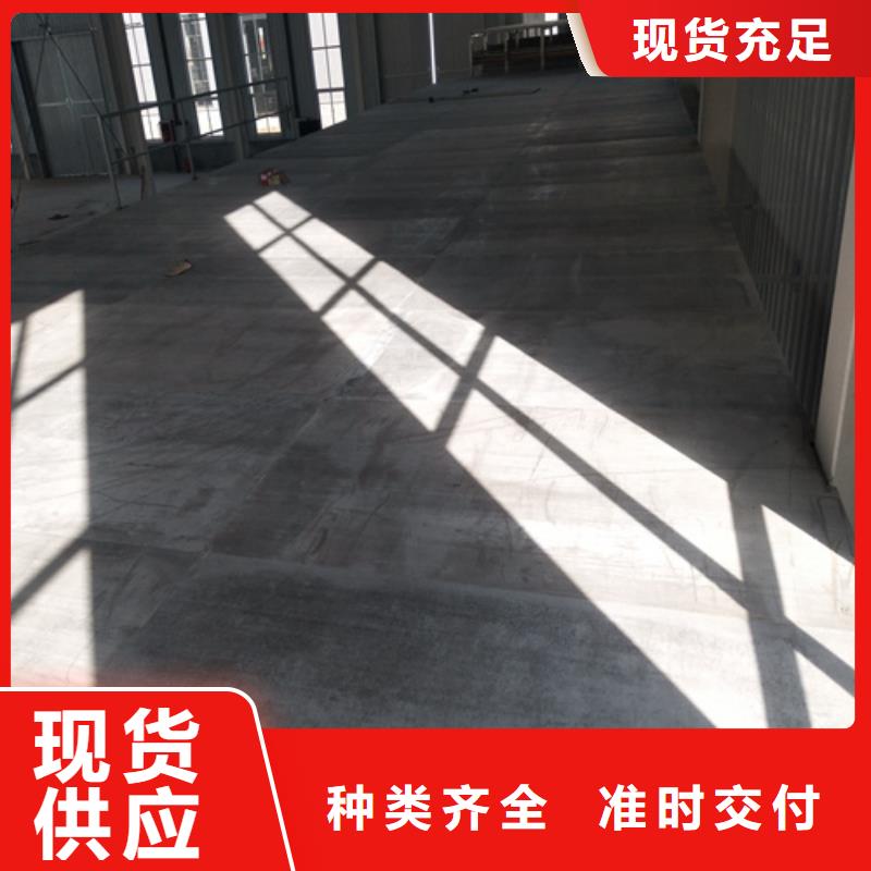 水泥纖維板輕質(zhì)隔墻板為品質(zhì)而生產(chǎn)
