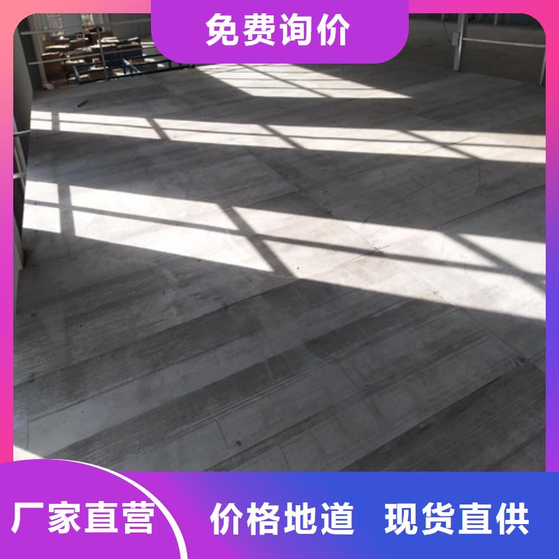 水泥纤维板-防火板价格实惠