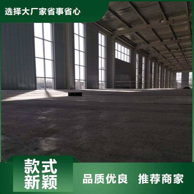 水泥纤维板外墙保温板质量优价格低
