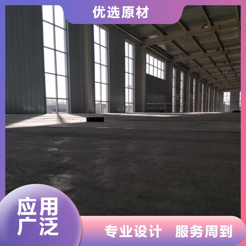 水泥纖維板閣樓板貨源穩(wěn)定