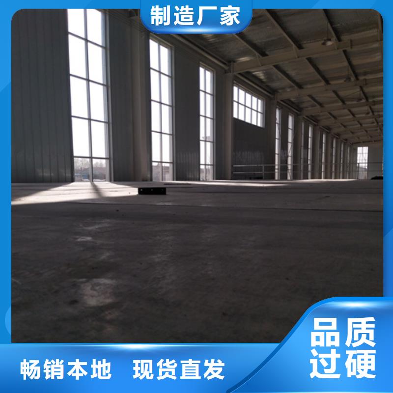 水泥纤维板防火板生产厂家