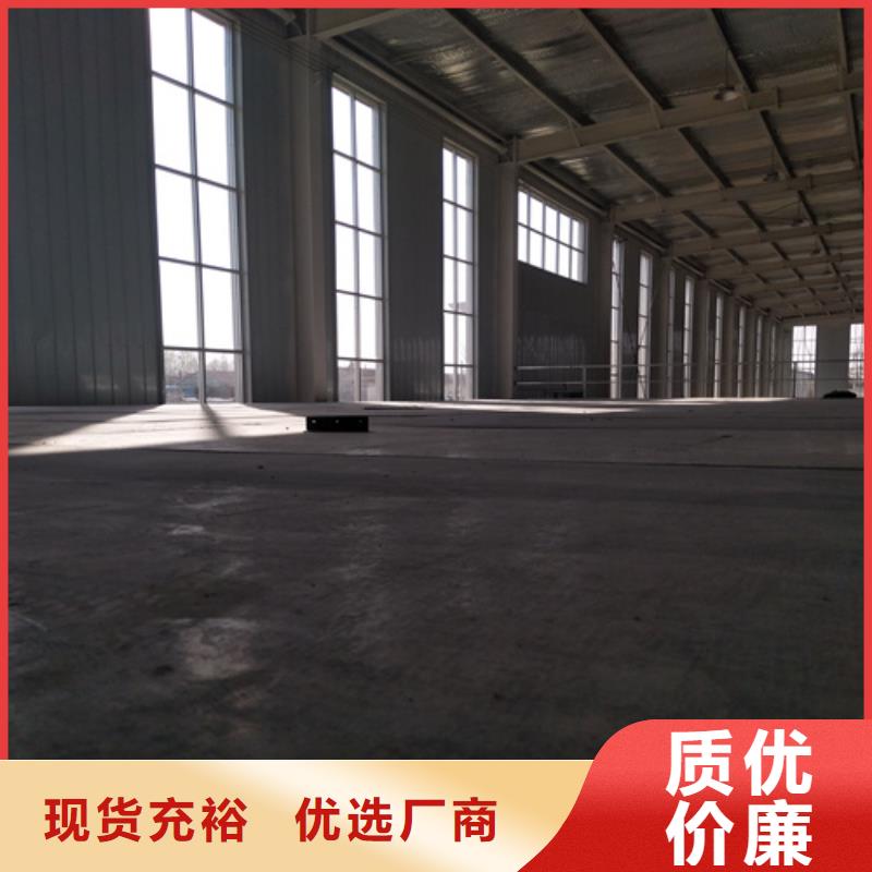 水泥纖維板輕質(zhì)隔墻板現(xiàn)貨批發(fā)