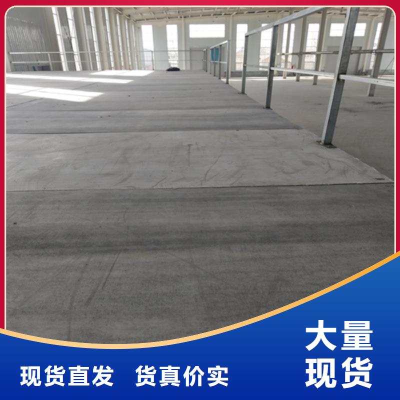 水泥纖維板_輕質(zhì)隔墻板的簡(jiǎn)單介紹