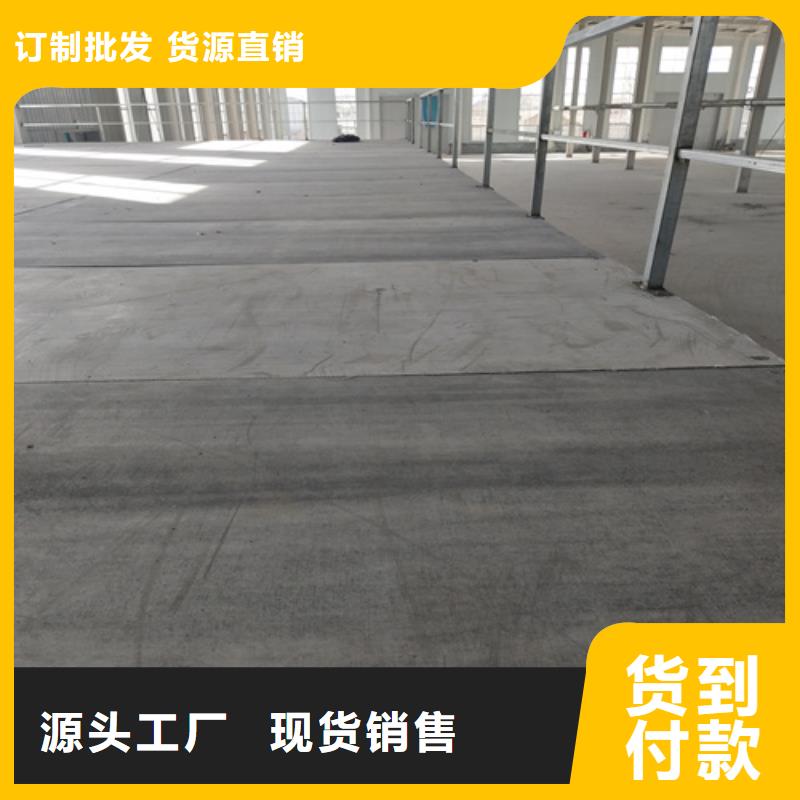 水泥纤维板外墙保温板质量优价格低