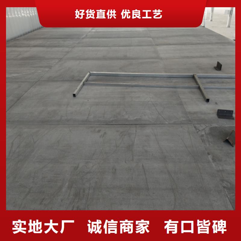 Loft钢结构夹层楼板老牌企业