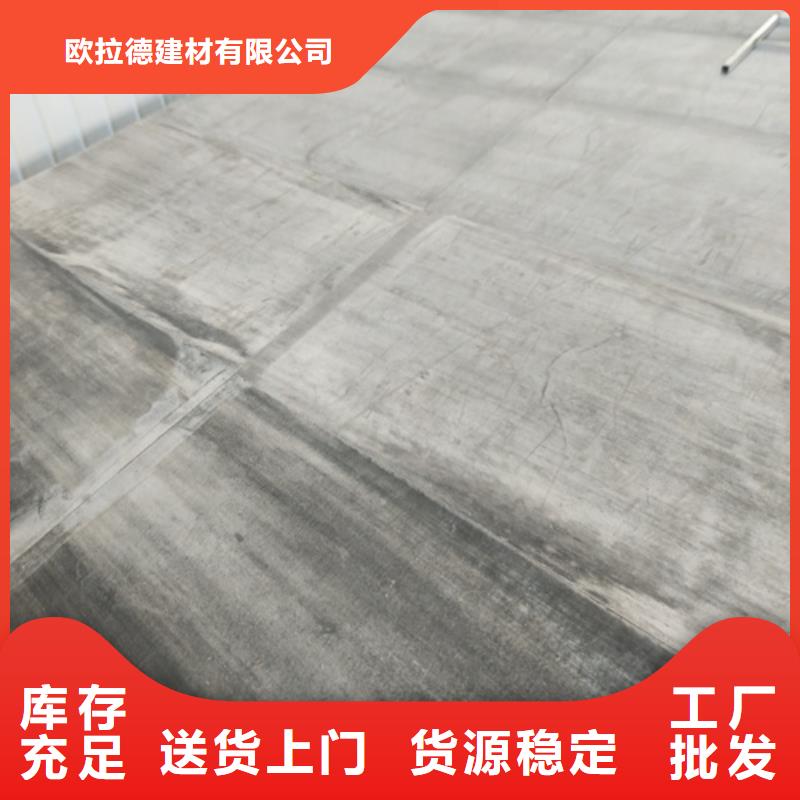 水泥纤维板纤维水泥板精选优质材料
