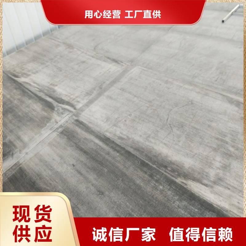 水泥纖維板_防火板現(xiàn)貨直發(fā)