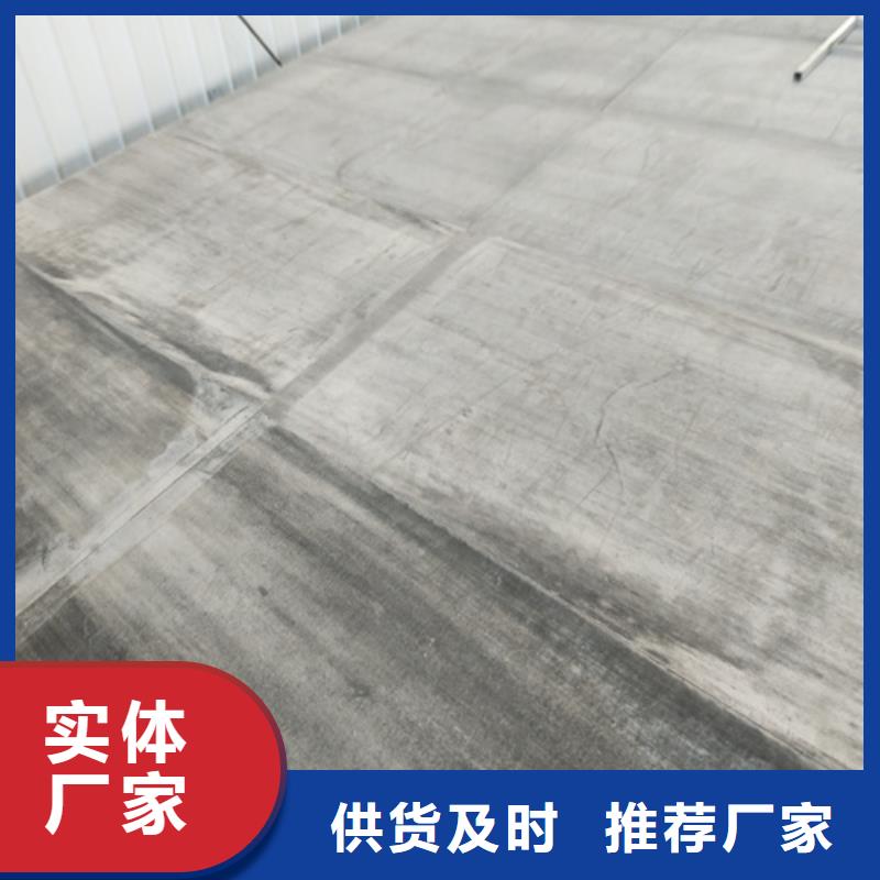 現(xiàn)貨供應(yīng)LOFT鋼結(jié)構(gòu)閣樓板_批發(fā)LOFT鋼結(jié)構(gòu)閣樓板