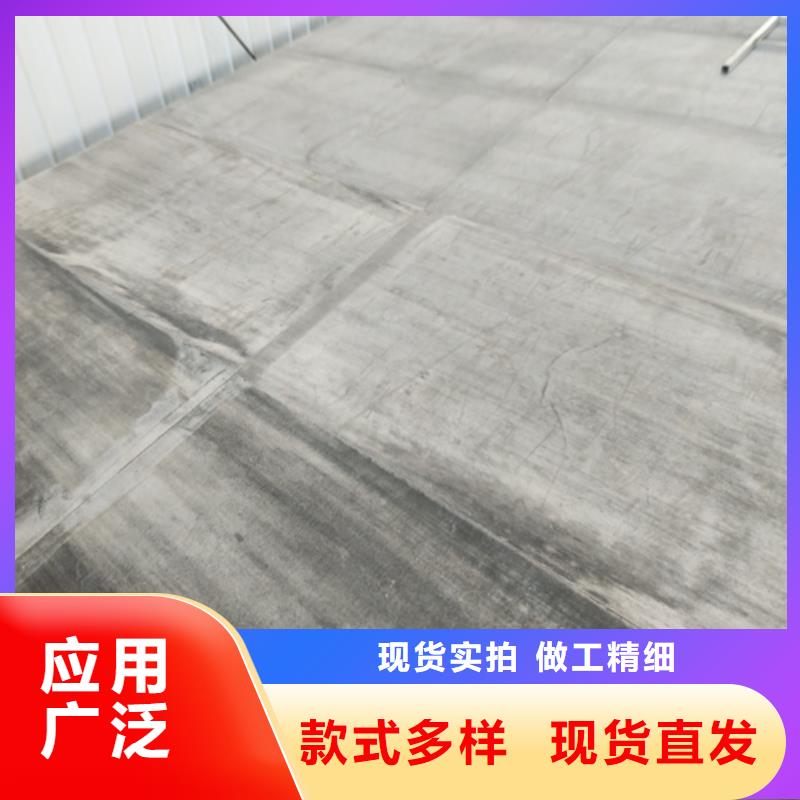 #阁楼夹层楼层板#-价格透明