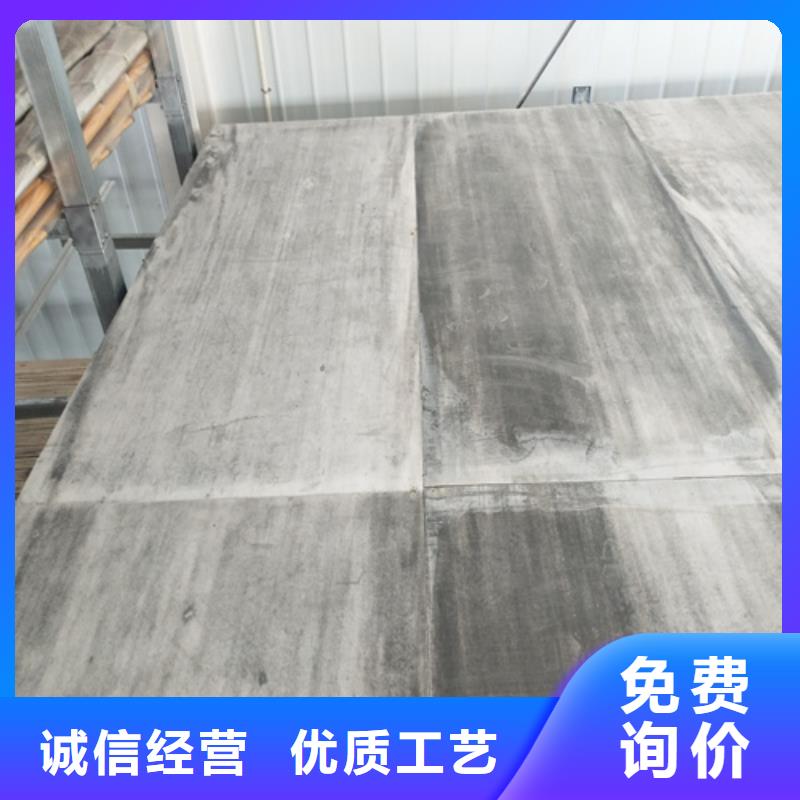 水泥纤维板纤维水泥板精选优质材料