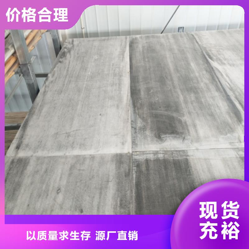 水泥纖維板防火板歡迎來電咨詢
