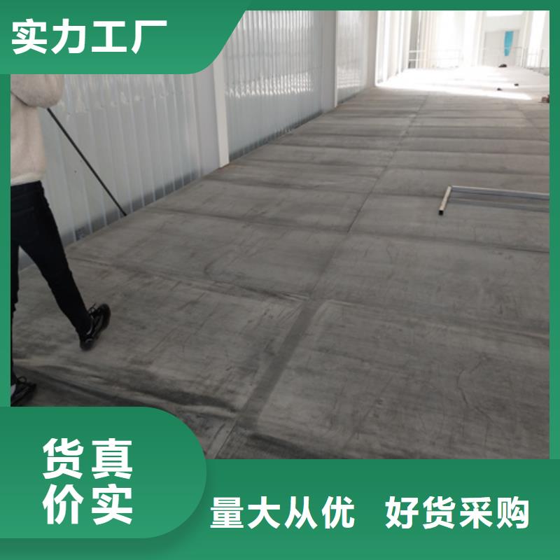 水泥纖維板質(zhì)量優(yōu)選