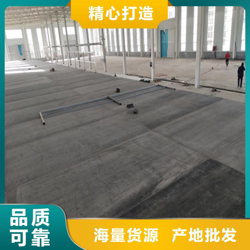 水泥纖維板輕質(zhì)隔墻板現(xiàn)貨批發(fā)