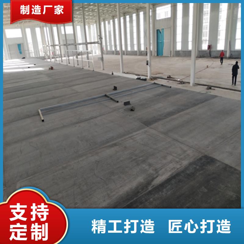 水泥纤维板防火板生产厂家