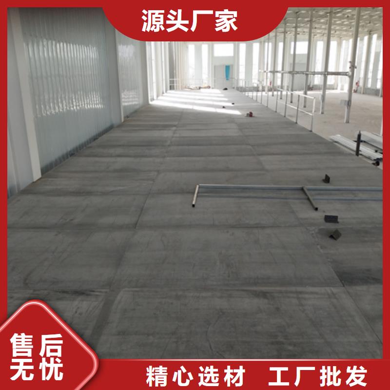 #阁楼夹层楼层板#-价格透明