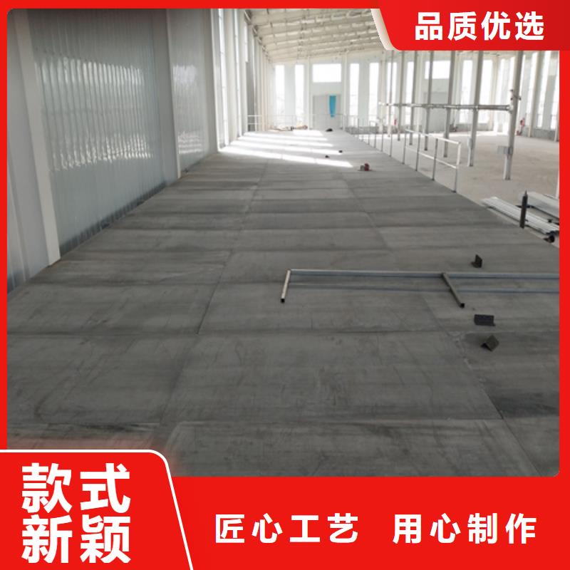 水泥纖維板外墻保溫板自產(chǎn)自銷