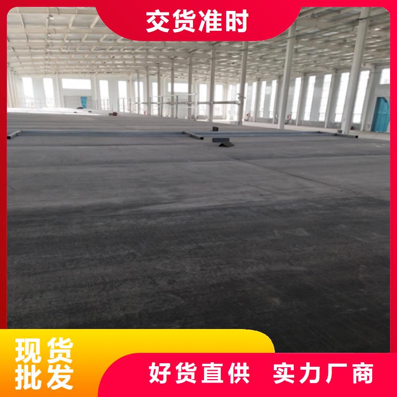 水泥纖維板_輕質(zhì)隔墻板的簡(jiǎn)單介紹