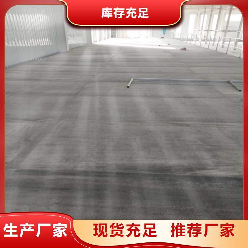 水泥纖維板-纖維水泥板實拍展現(xiàn)