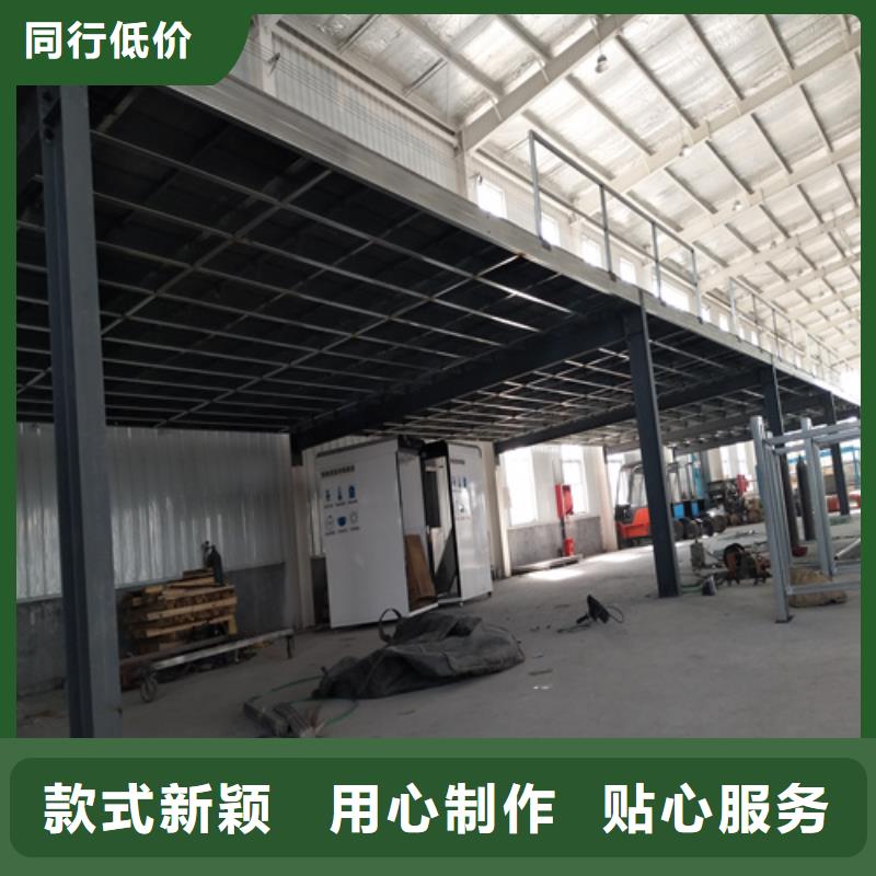 水泥纖維板外墻保溫板自產(chǎn)自銷(xiāo)