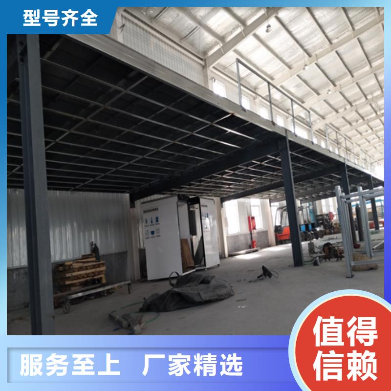水泥纖維板防火板生產(chǎn)廠家