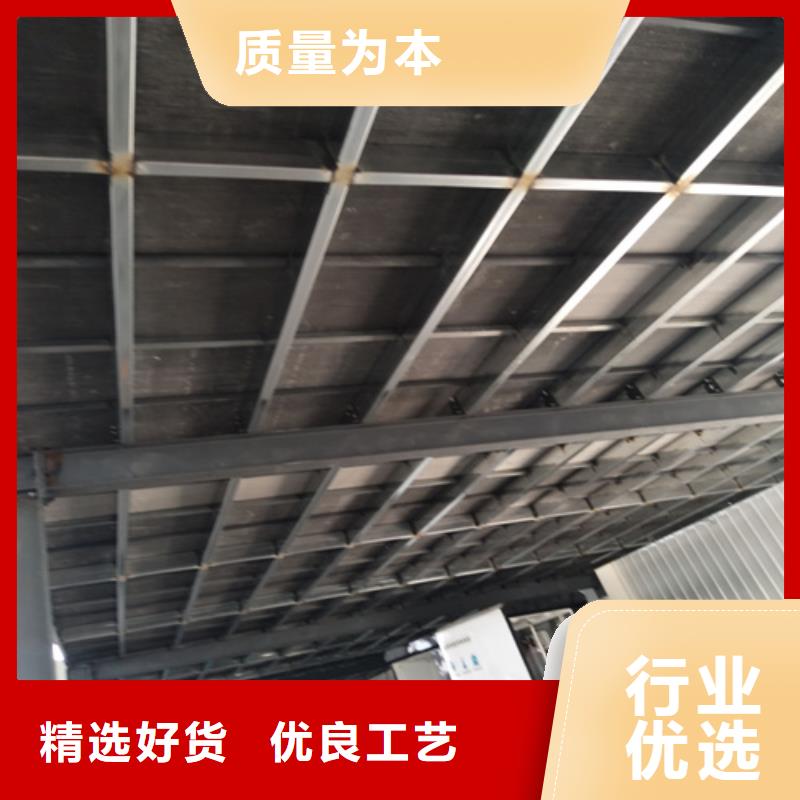 現(xiàn)貨供應(yīng)LOFT鋼結(jié)構(gòu)閣樓板_批發(fā)LOFT鋼結(jié)構(gòu)閣樓板