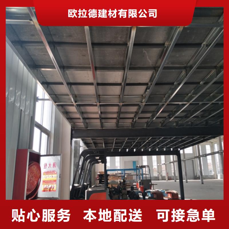 水泥纖維板纖維水泥板質(zhì)優(yōu)價(jià)保