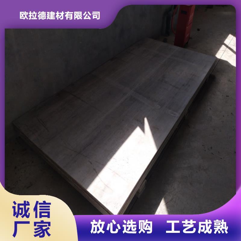 水泥纤维板纤维水泥板精选优质材料