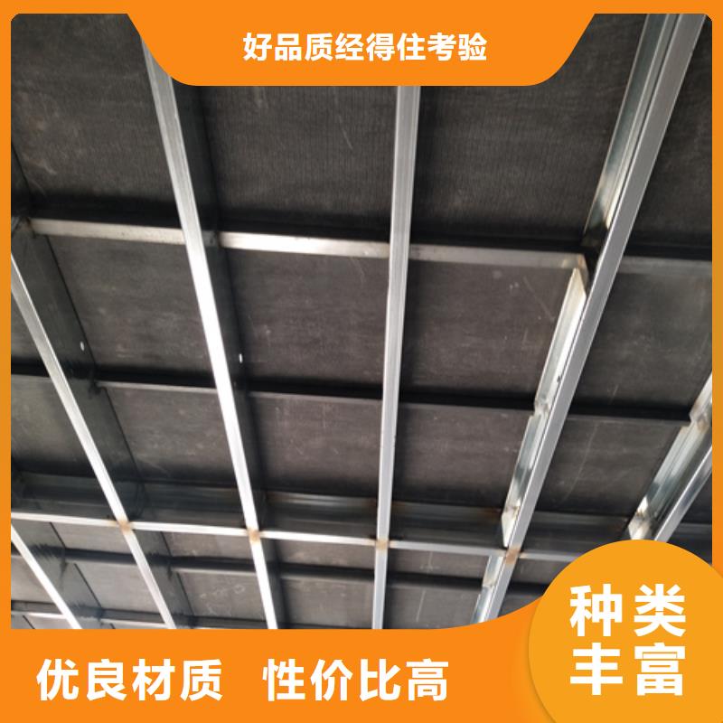 水泥纖維板輕質(zhì)隔墻板實力優(yōu)品