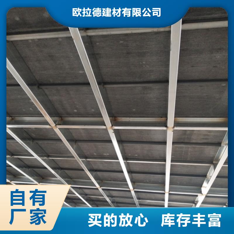 水泥纖維板輕質(zhì)隔墻板現(xiàn)貨批發(fā)