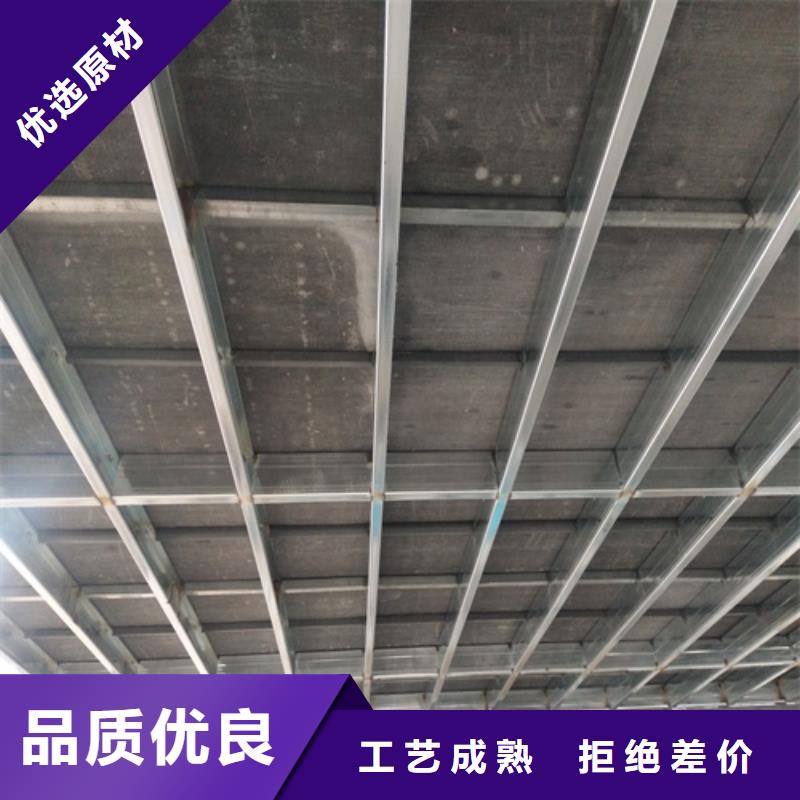 經(jīng)驗(yàn)豐富的30mm纖維水泥板經(jīng)銷(xiāo)商