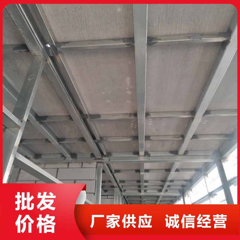 水泥纤维板轻质隔墙板现货批发