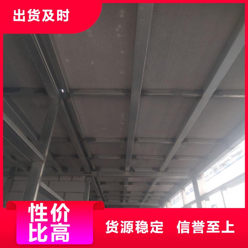 水泥纖維板防火板國標檢測放心購買