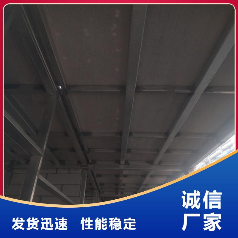 水泥纤维板轻质隔墙板定制速度快工期短