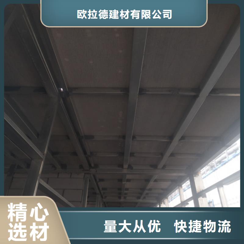 水泥纖維板_防火板現(xiàn)貨直發(fā)