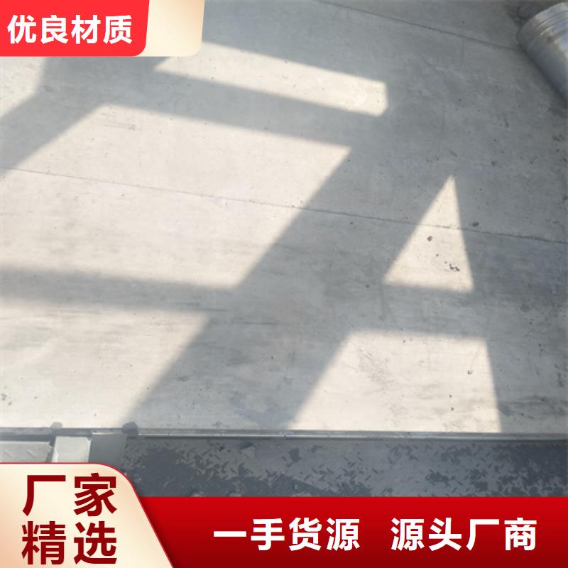 水泥纤维板轻质隔墙板定制速度快工期短