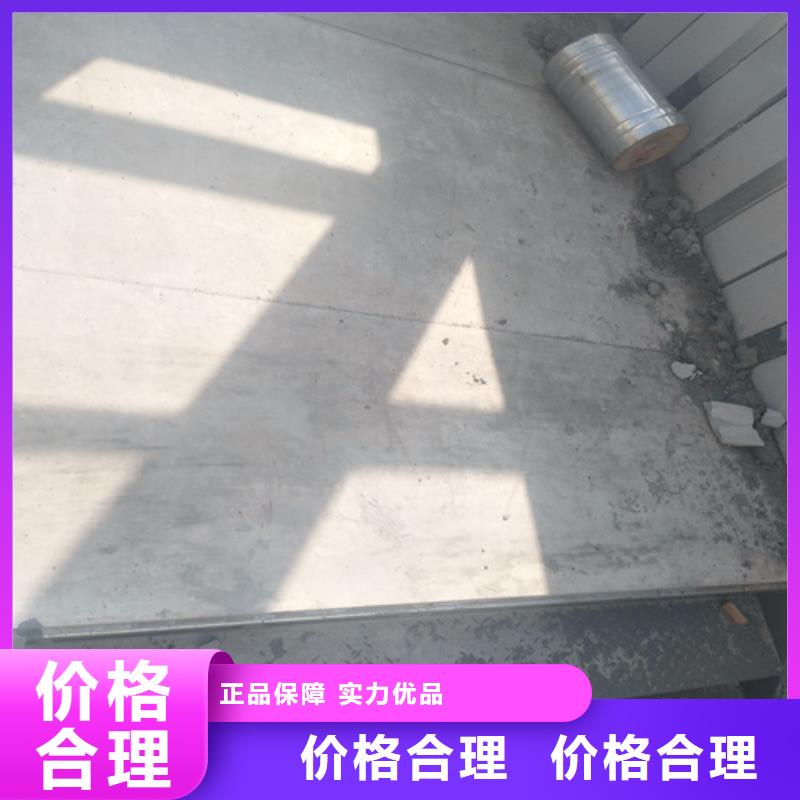 水泥纤维板轻质隔墙板定制速度快工期短