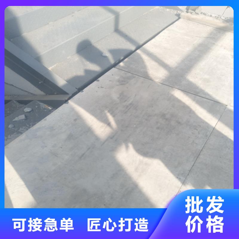 水泥纖維板_輕質(zhì)隔墻板的簡(jiǎn)單介紹