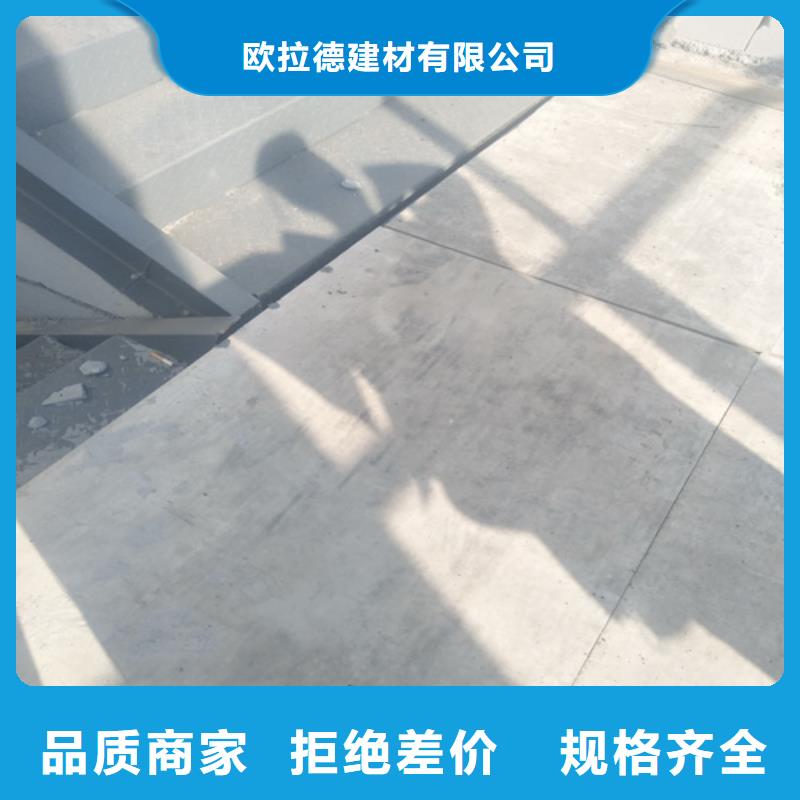 水泥纤维板,轻质隔墙板厂家直销售后完善