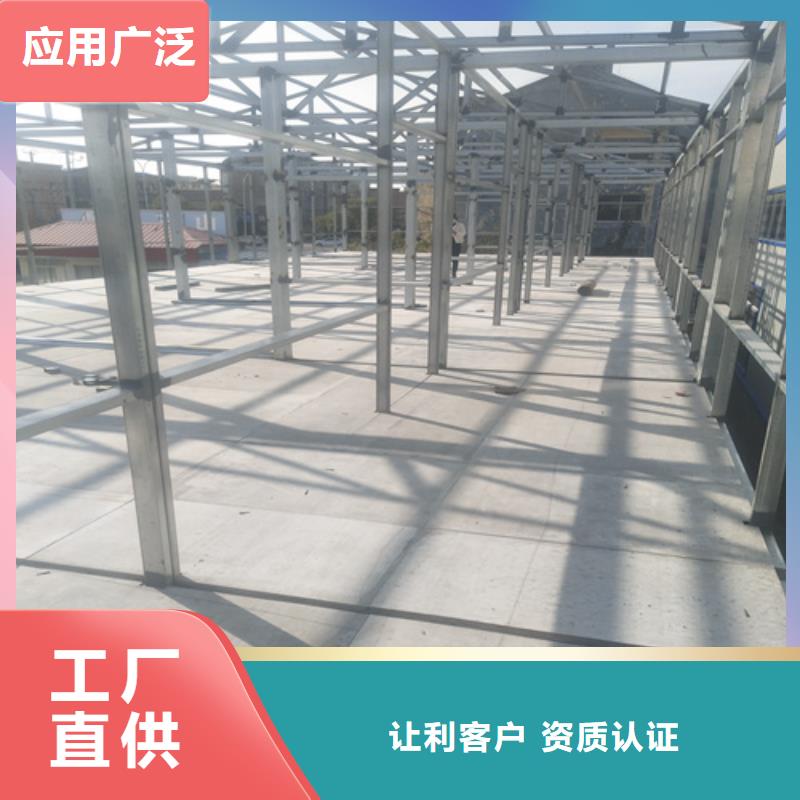 水泥纖維板_輕質(zhì)隔墻板的簡(jiǎn)單介紹