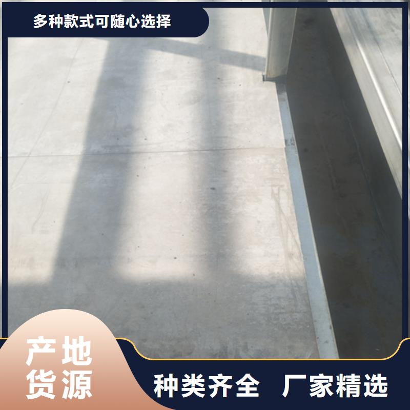 水泥纖維板_輕質(zhì)隔墻板的簡(jiǎn)單介紹