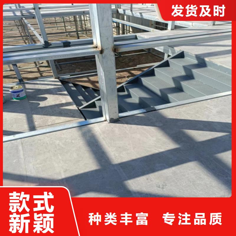 采購抗壓夾層樓層板必看-規(guī)格全