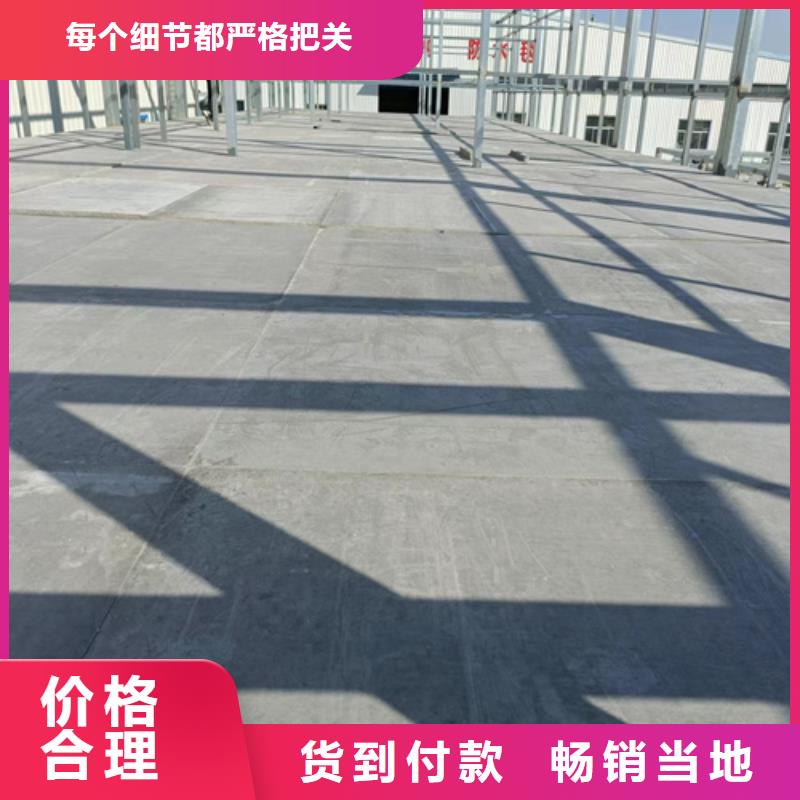 loft樓層板生產(chǎn)線設(shè)備保障