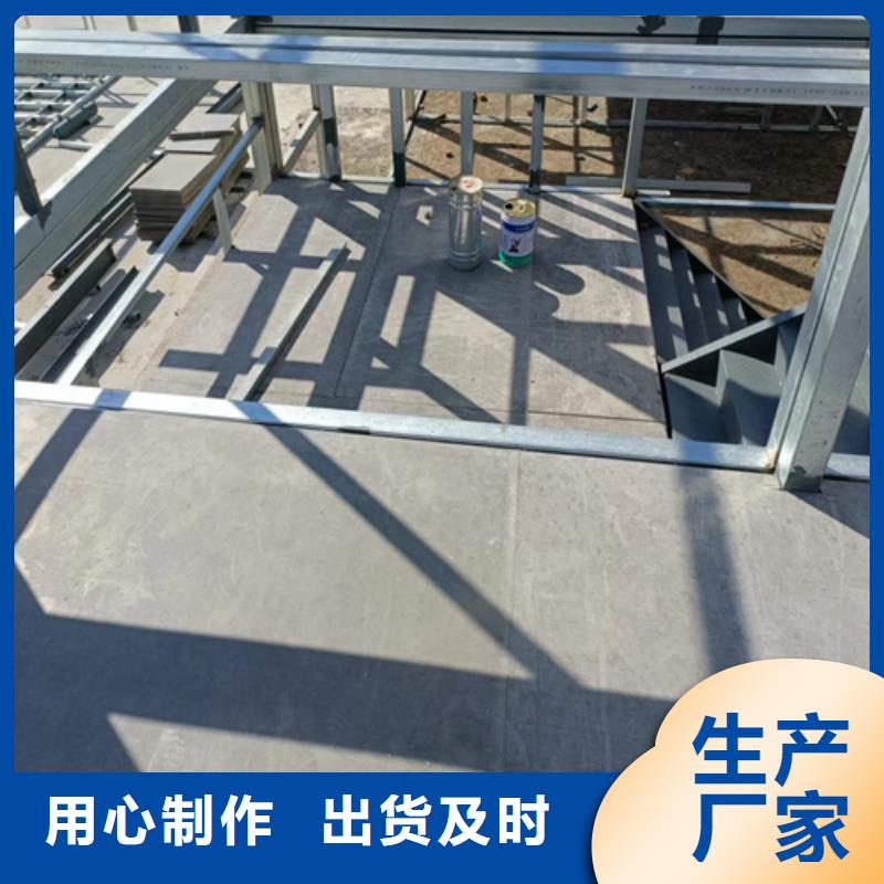 loft樓層板_水泥纖維板質(zhì)量?jī)?yōu)選